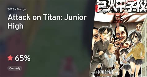 cb01 attack on titan: junior high|Shingeki! Kyojin Chuugakkou (Attack on Titan: Junior High) · AniList.
